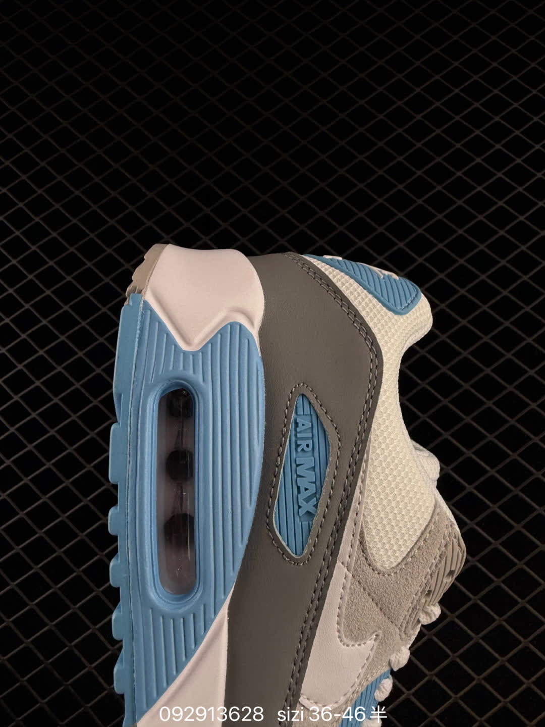 Nike Air Max Terrascape 90-DM0033